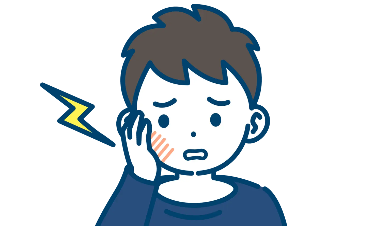 お子さまの歯がしみる・痛い時は早めにご相談ください